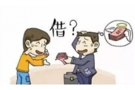 湘潭企业清欠服务